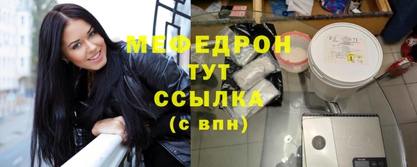каннабис Козельск