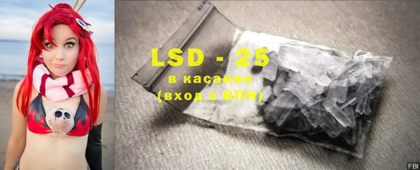 каннабис Козельск