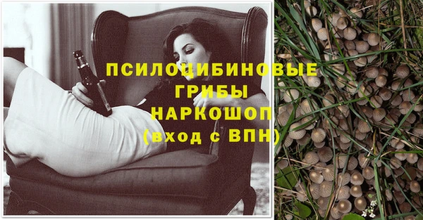 каннабис Козельск