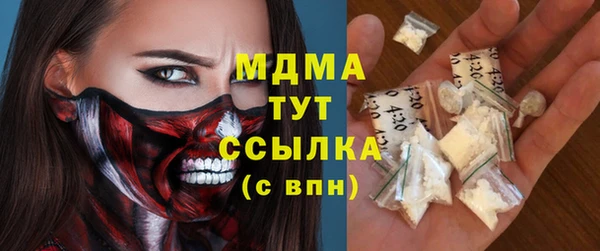 каннабис Козельск