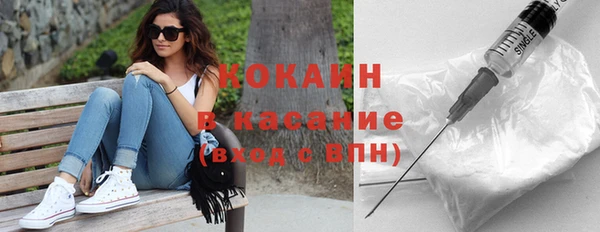 бошки Козловка