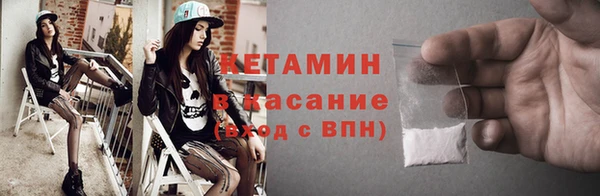 каннабис Козельск