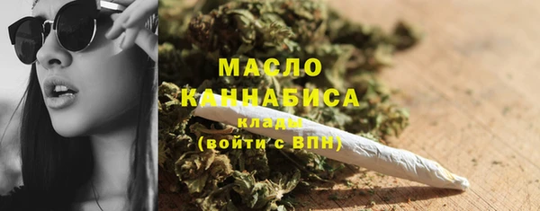 бошки Козловка