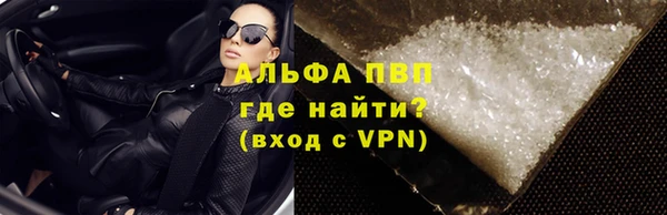 каннабис Козельск