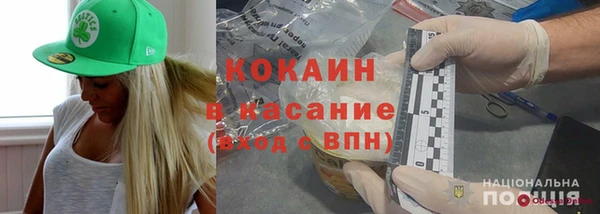 каннабис Козельск