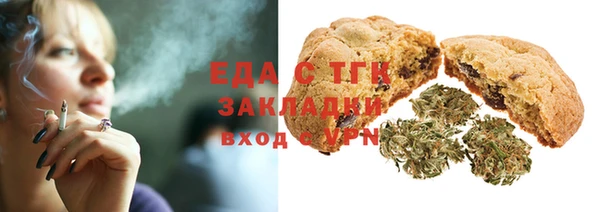 бошки Козловка