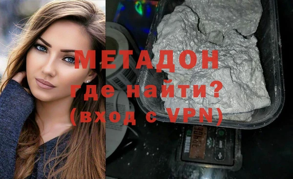 бошки Козловка