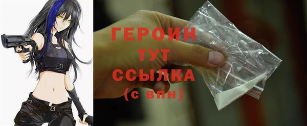 каннабис Козельск