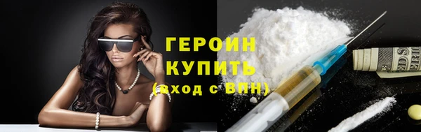 бошки Козловка