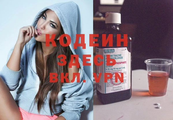бошки Козловка