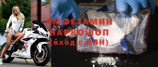 бошки Козловка