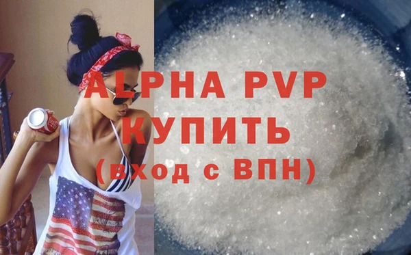 бошки Козловка