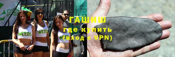 каннабис Козельск