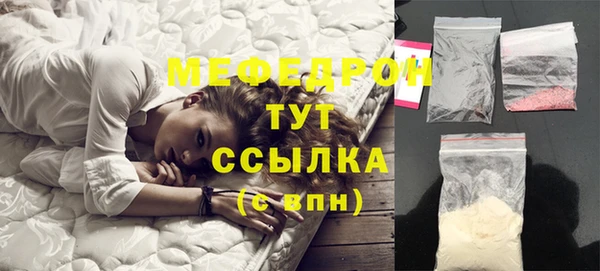 бошки Козловка