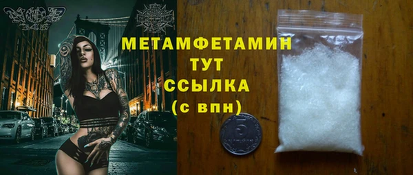 бошки Козловка