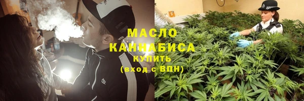бошки Козловка