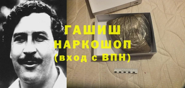 каннабис Козельск